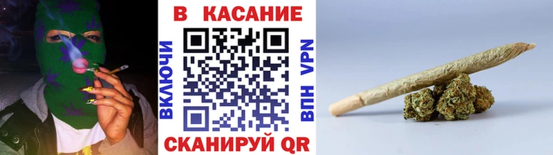 Наркота Краснодар Марихуана Alpha PVP КОКАИН Галлюциногенные грибы Меф мяу мяу ГАШ