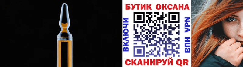 БУТИРАТ оксана  Краснодар 