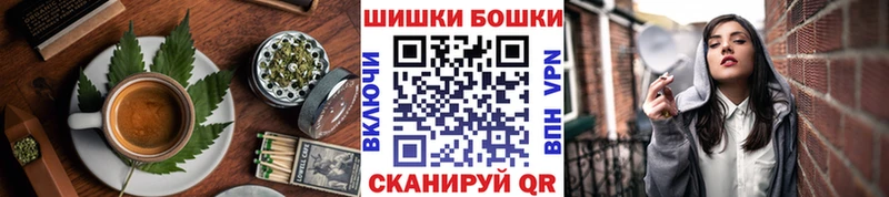 МЕГА маркетплейс  Краснодар  Печенье с ТГК марихуана 