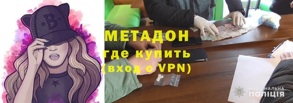 MDMA Premium VHQ Лиски