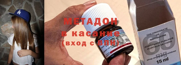 ПСИЛОЦИБИНОВЫЕ ГРИБЫ Лихославль