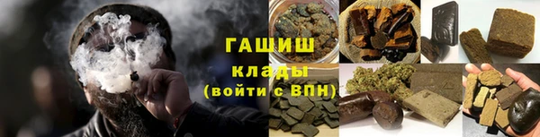 ПСИЛОЦИБИНОВЫЕ ГРИБЫ Лихославль