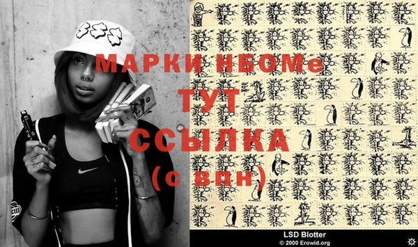 MDMA Premium VHQ Лиски