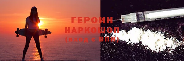 MDMA Premium VHQ Лиски