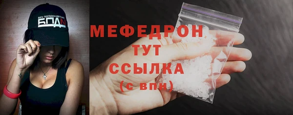 MDMA Premium VHQ Лиски