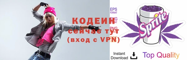стаф Александровское