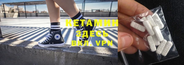 MDMA Premium VHQ Лиски