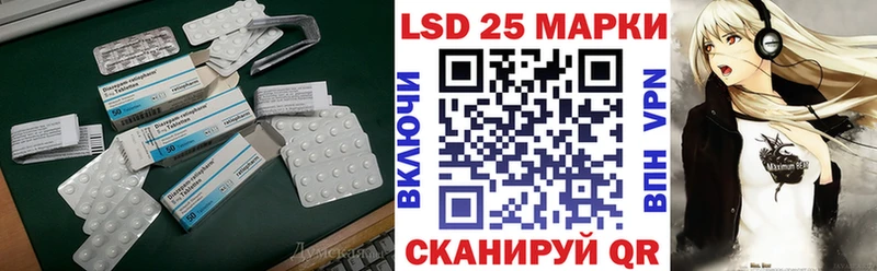 ЛСД экстази ecstasy  дарнет шоп  Краснодар 